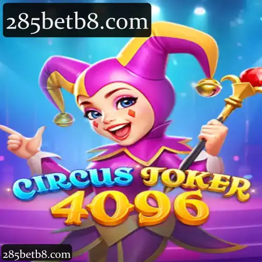 CircusJoker4096
