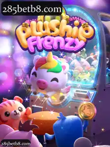 PlushieFrenzy